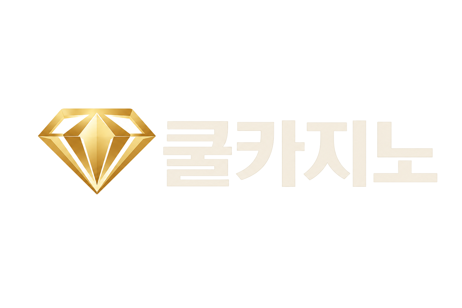 쿨카지노